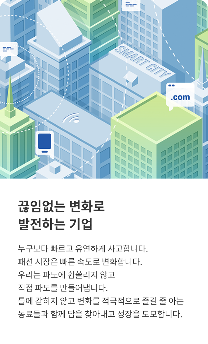 일하는 방식 01
