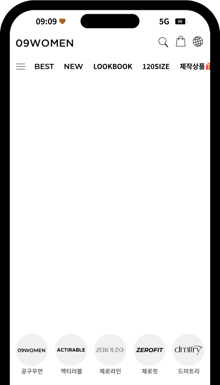 아이폰