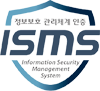 ISMS 정보보호 관리체계 인증마크