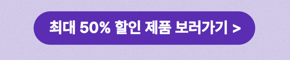 바로가기