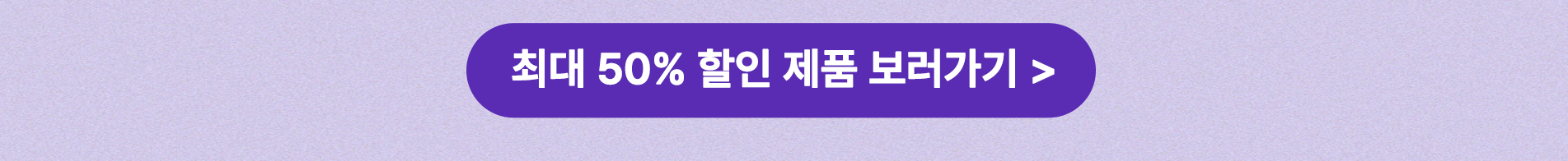 바로가기