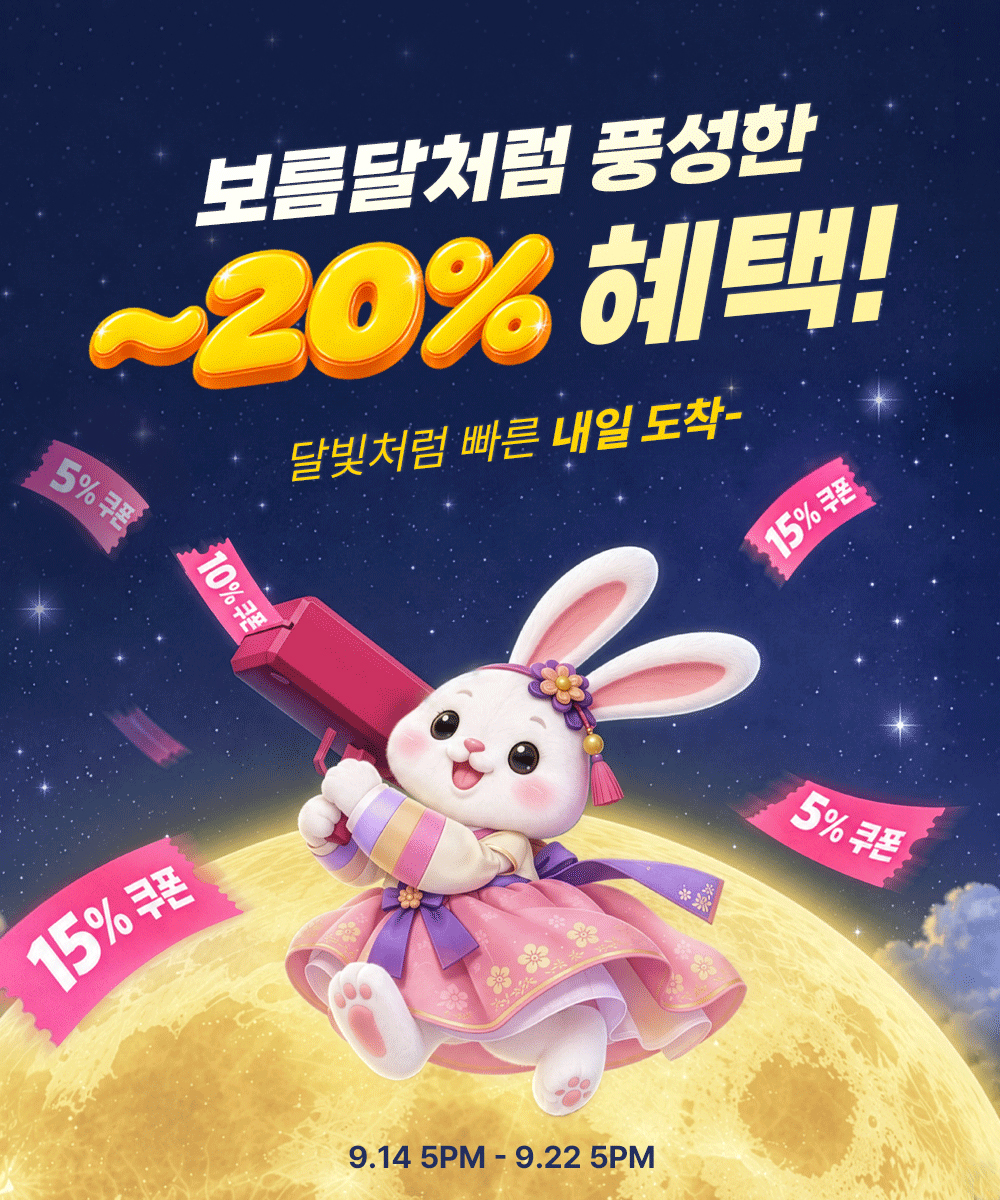 상단설명