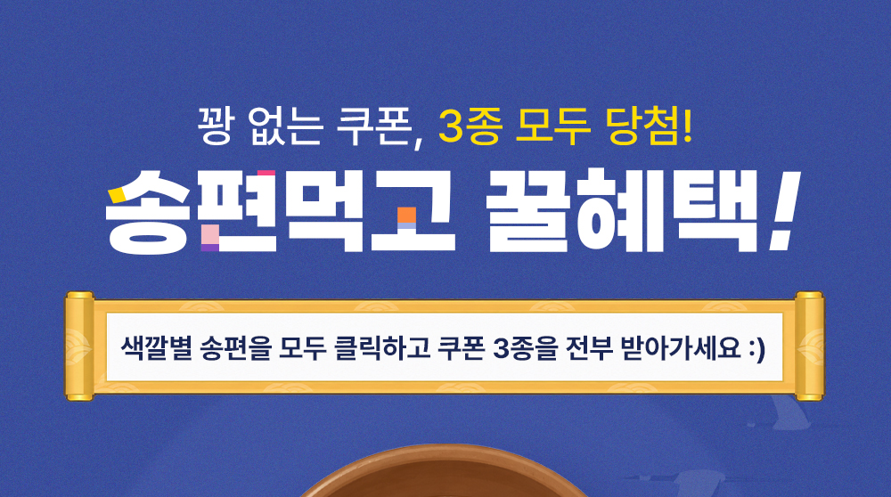 상단설명