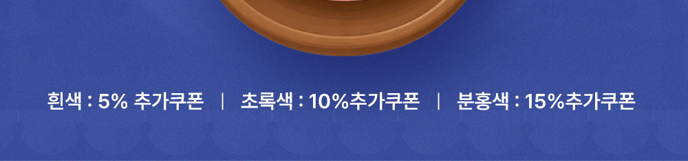 상단설명