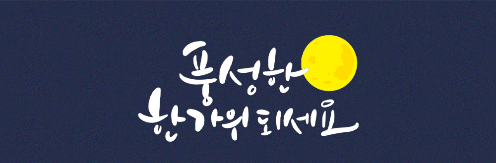 상단설명