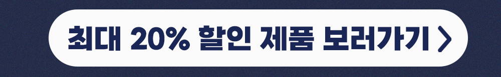 바로가기