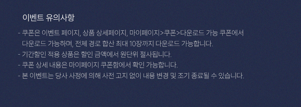 상단설명