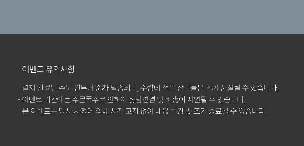 상단설명