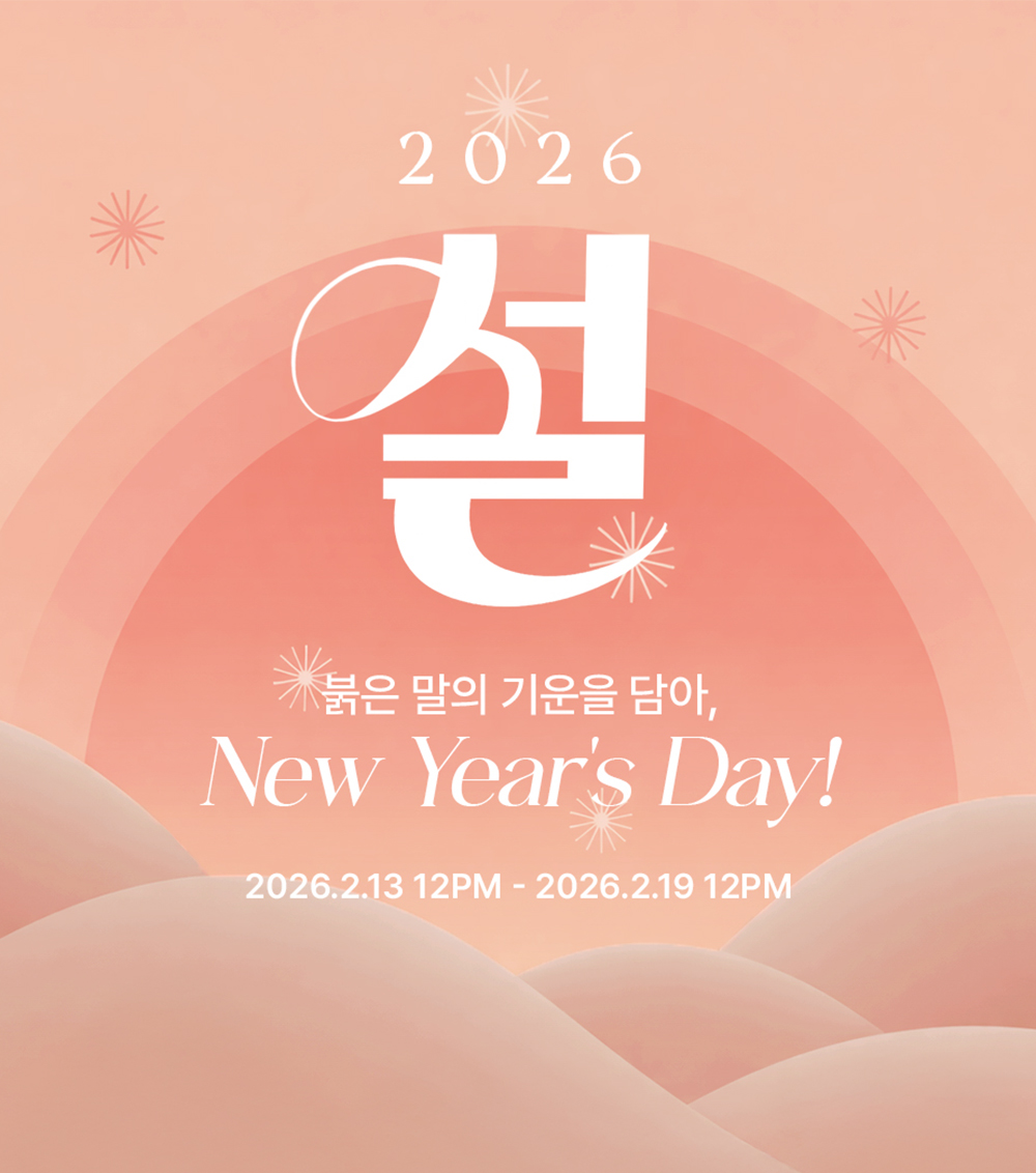 상단설명