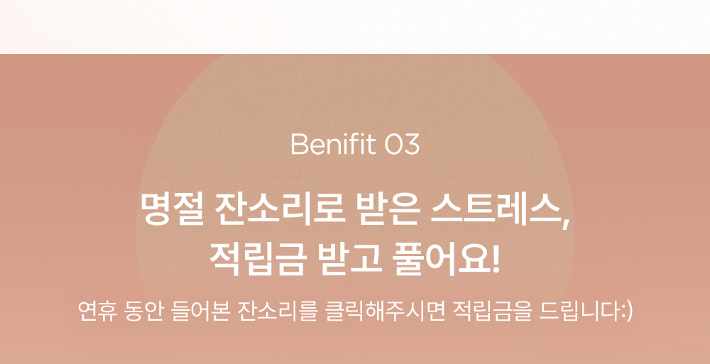 상단설명