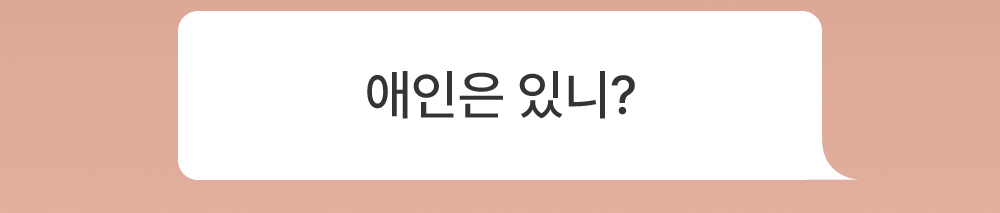 바로가기