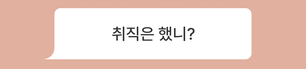 바로가기
