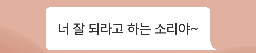 바로가기