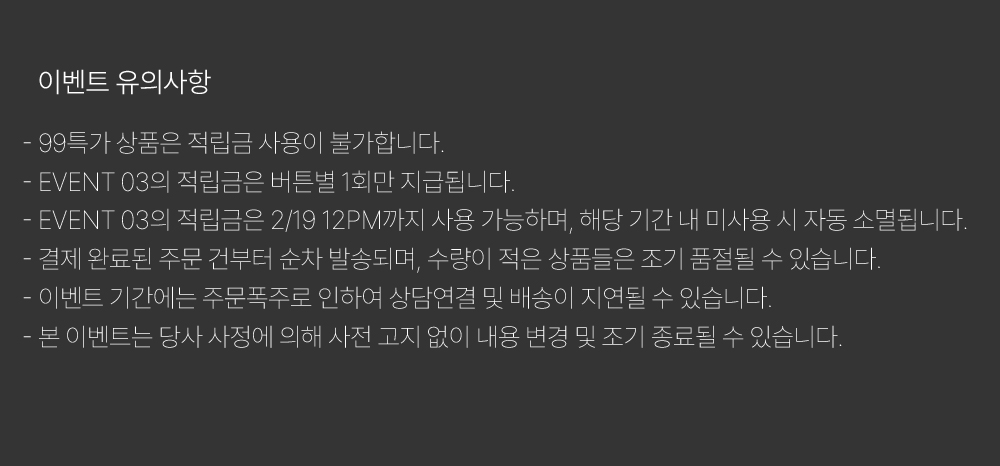 상단설명