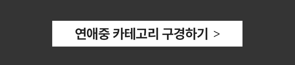 바로가기