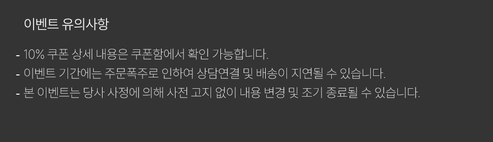 상단설명