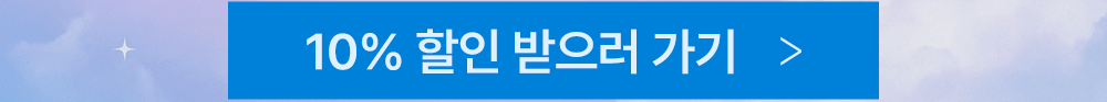 바로가기