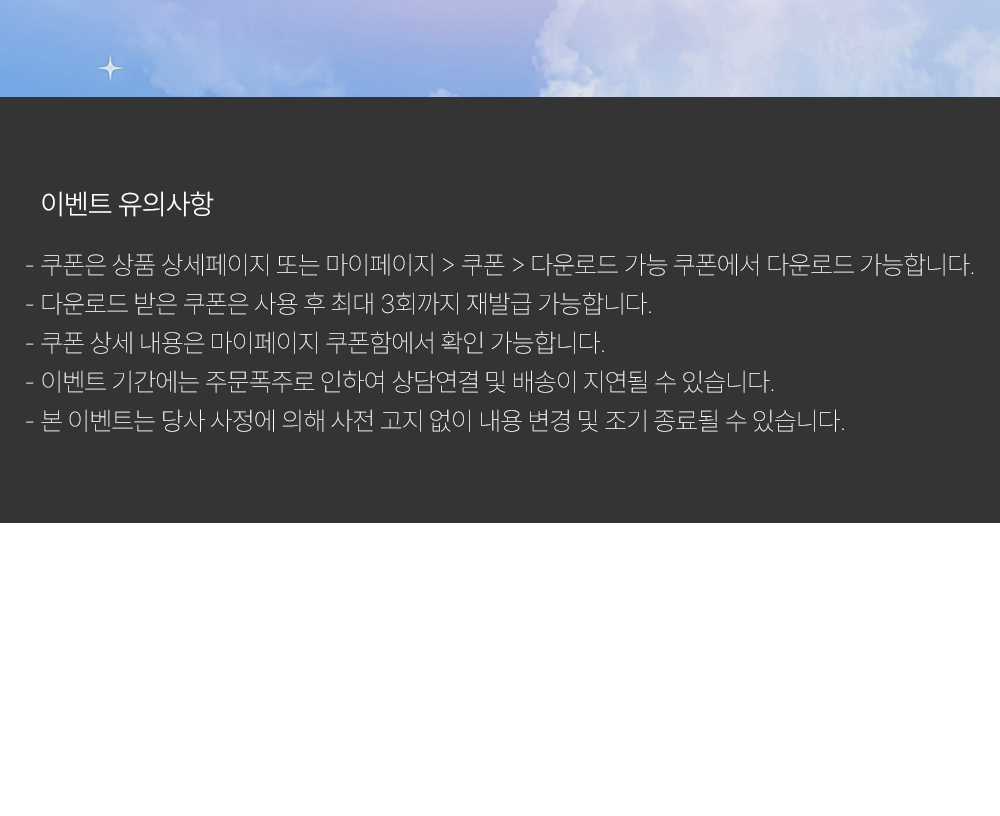 상단설명