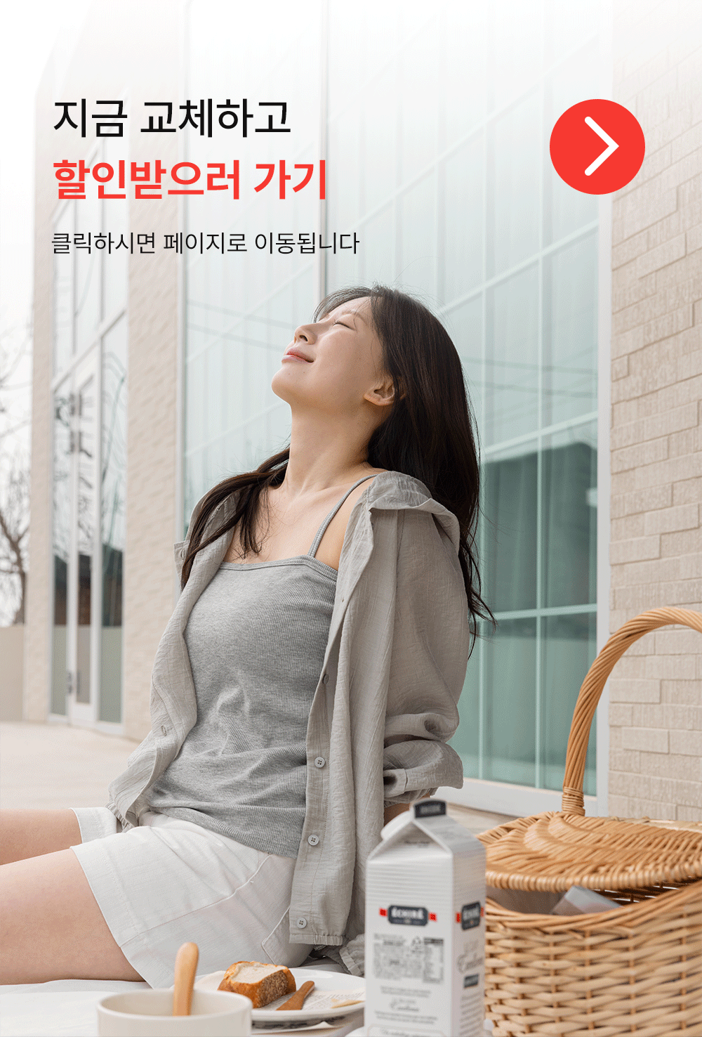 바로가기