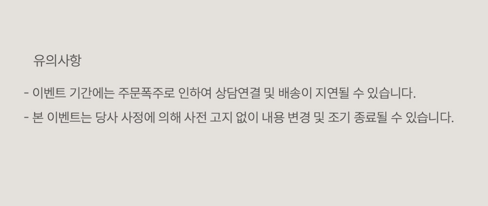 상단설명