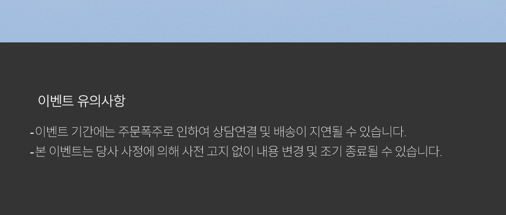 상단설명