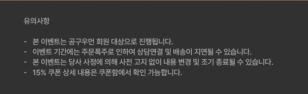 상단설명