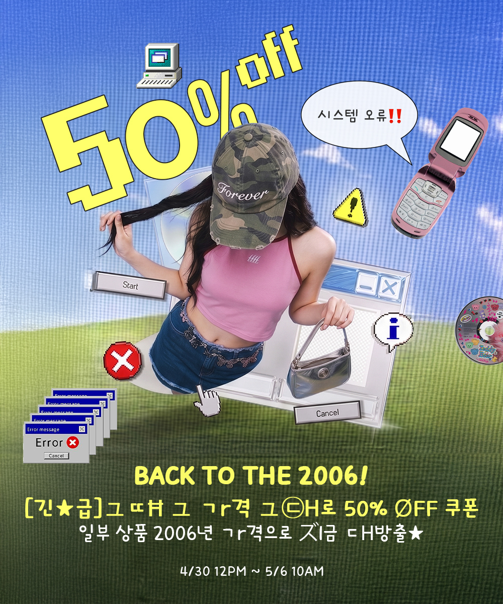 상단설명