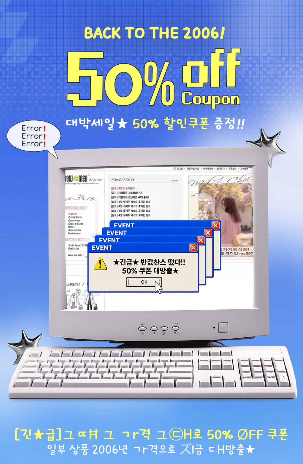 상단설명