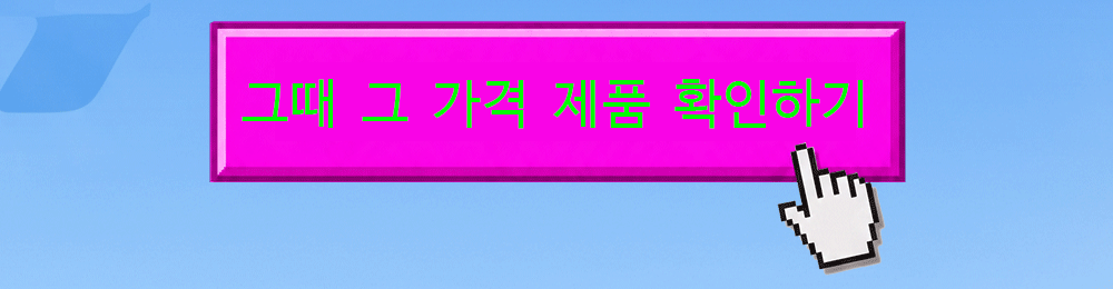 바로가기