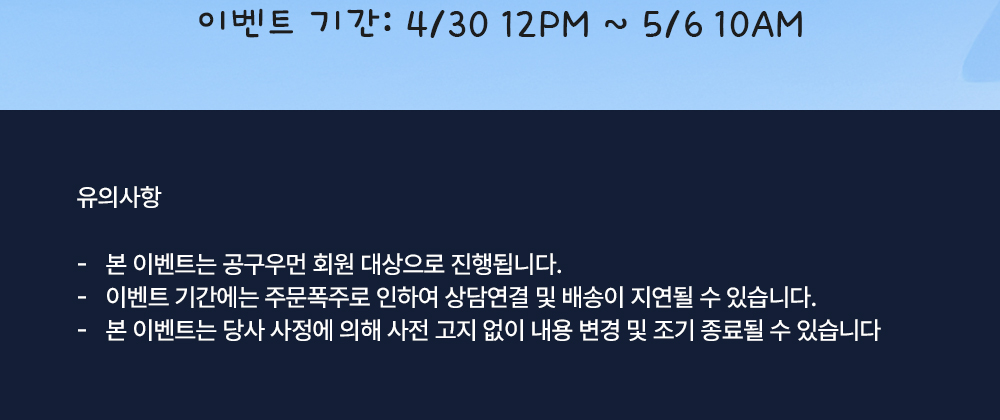 상단설명