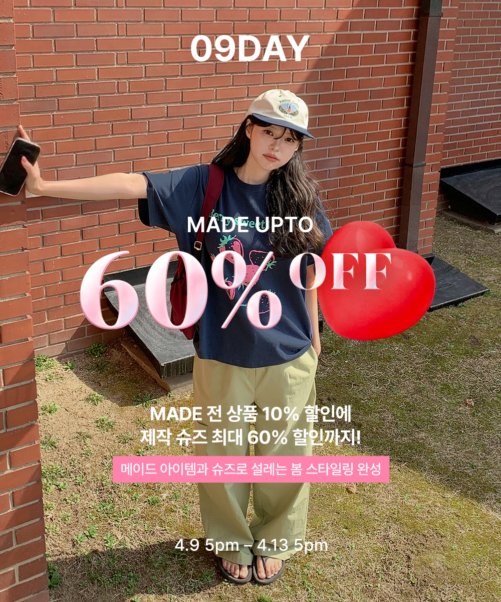 상단설명