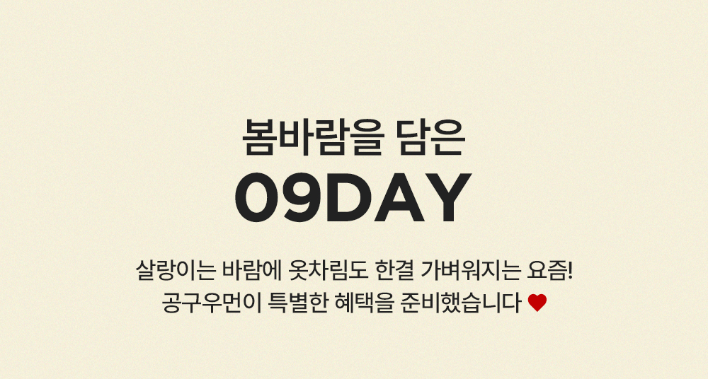 상단설명