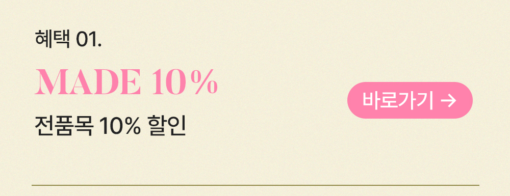 바로가기