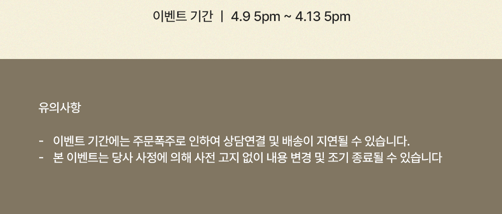 상단설명