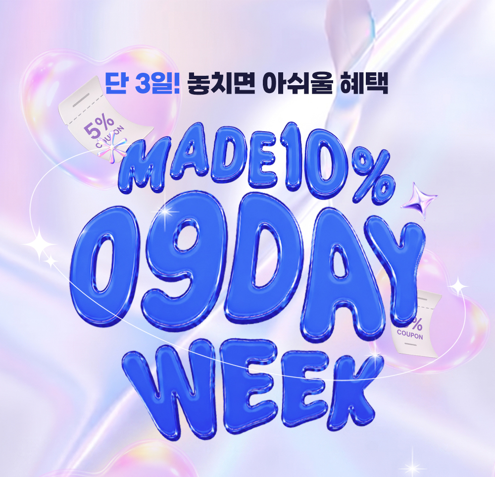 상단설명