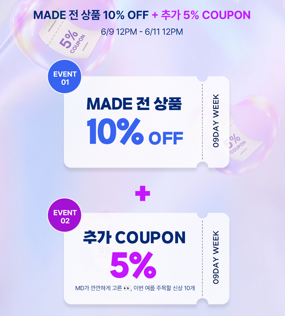 상단설명