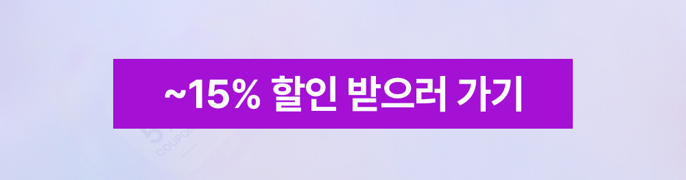 바로가기