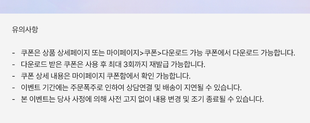 상단설명