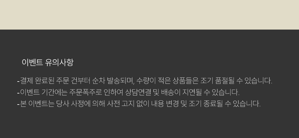 상단설명