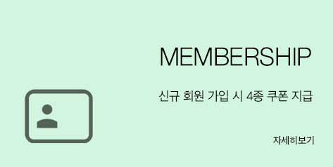 MEMBERSHIP