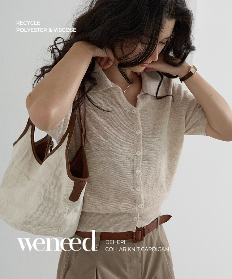 vintage trendy meraki