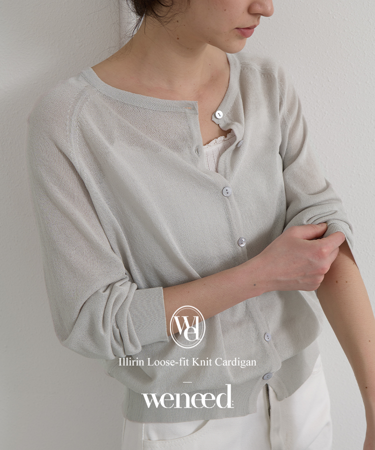 vintage trendy meraki