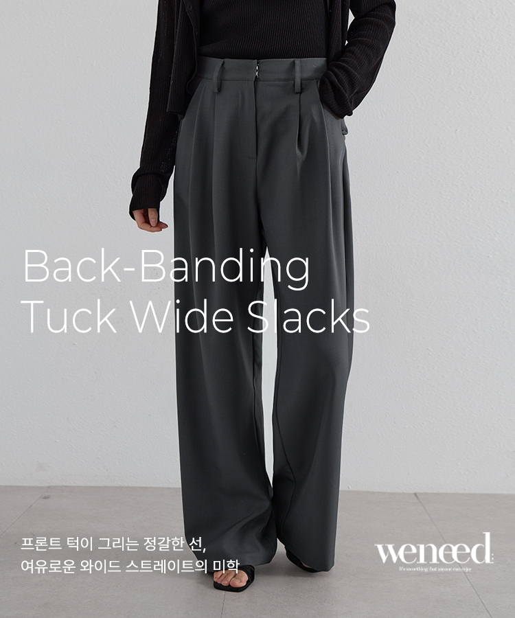 vintage trendy meraki