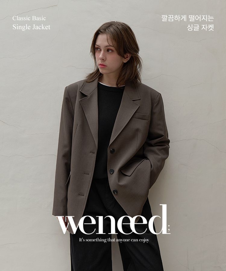 vintage trendy meraki