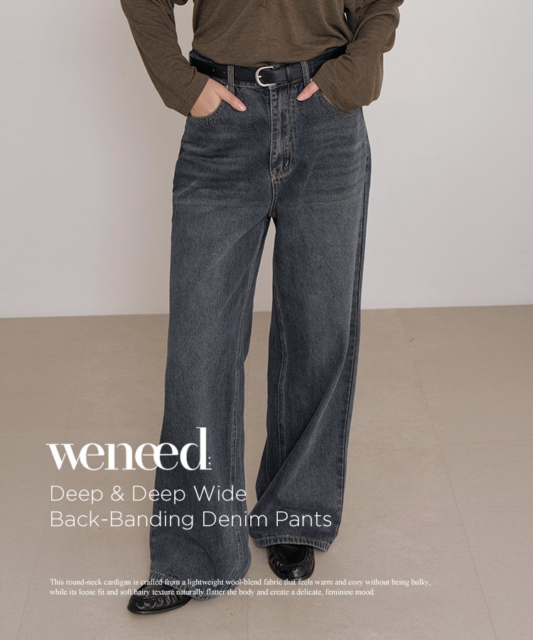 vintage trendy meraki