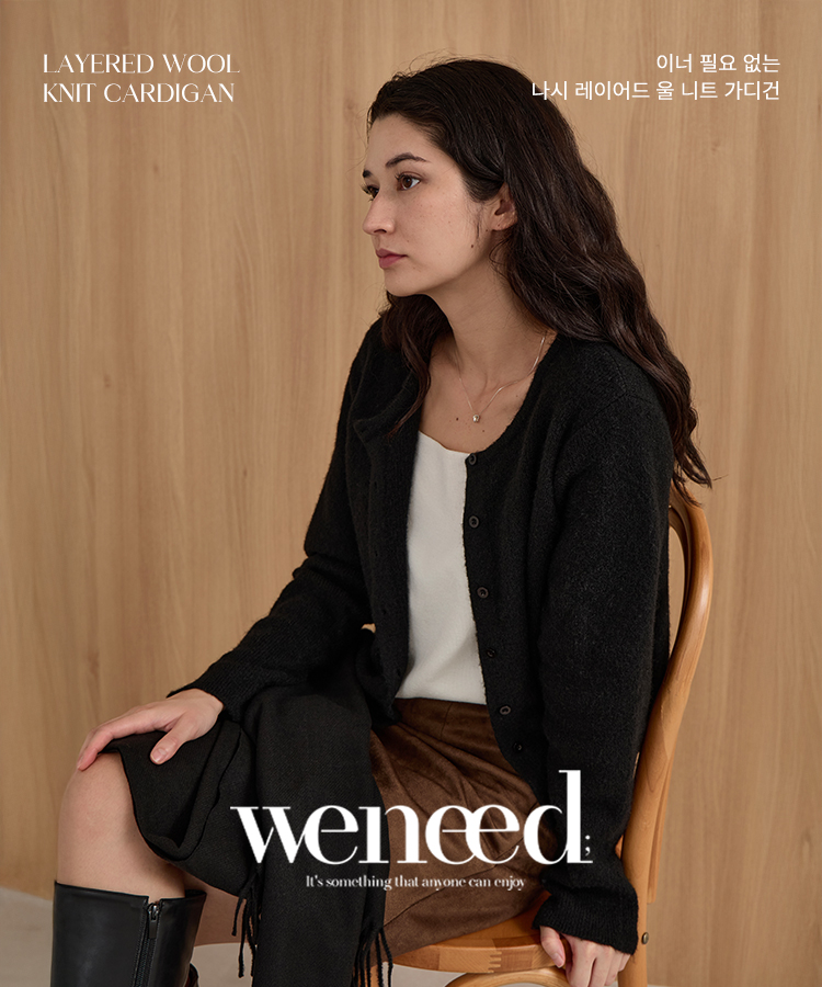 vintage trendy meraki