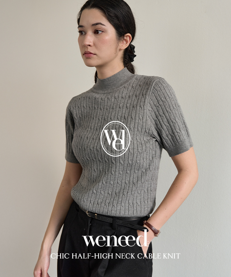vintage trendy meraki