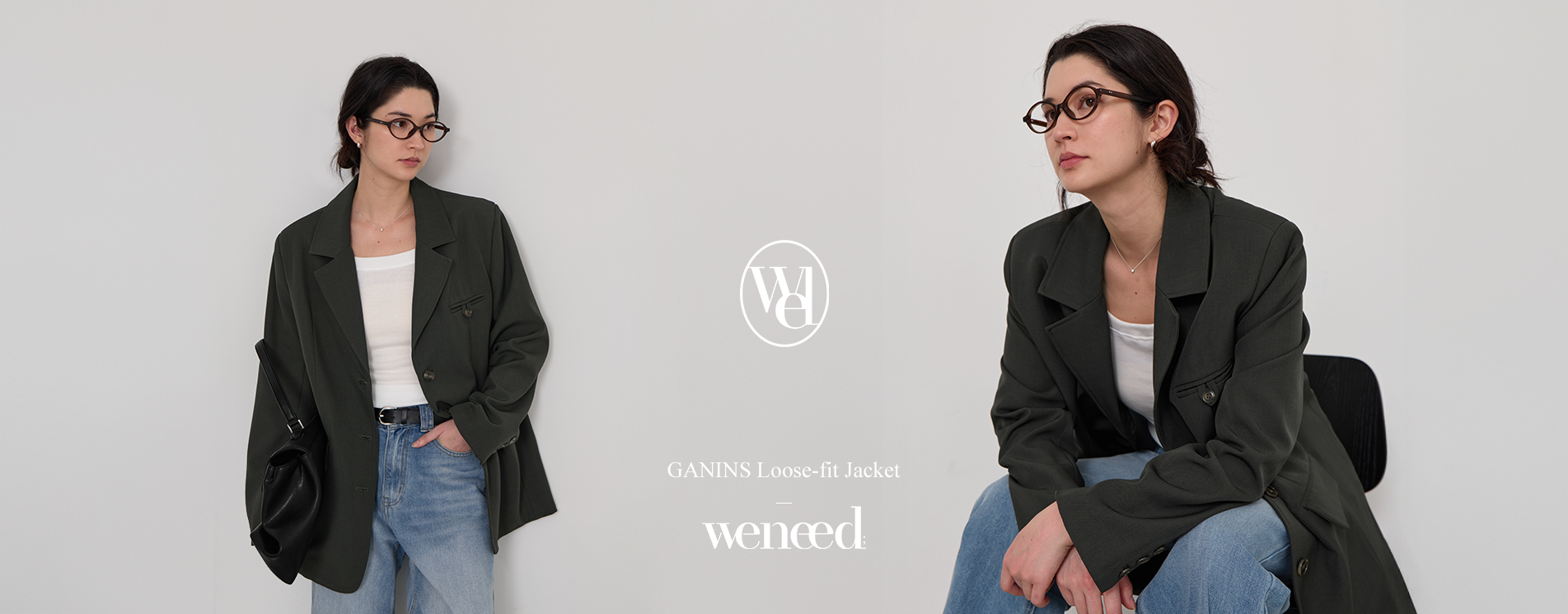 vintage trendy meraki