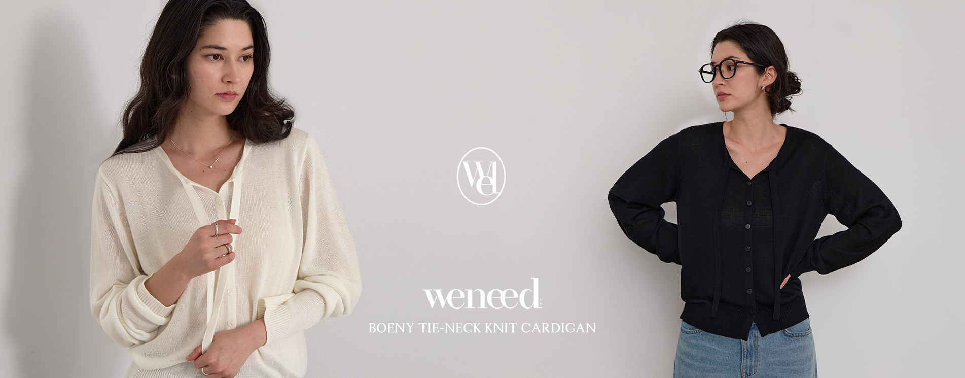 vintage trendy meraki