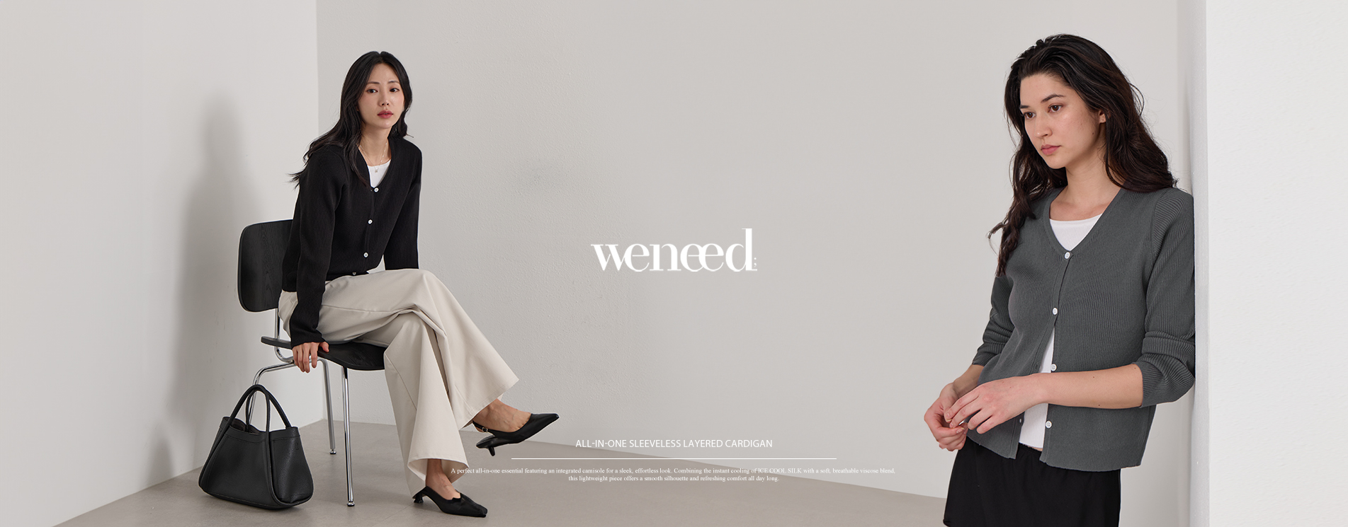 vintage trendy meraki